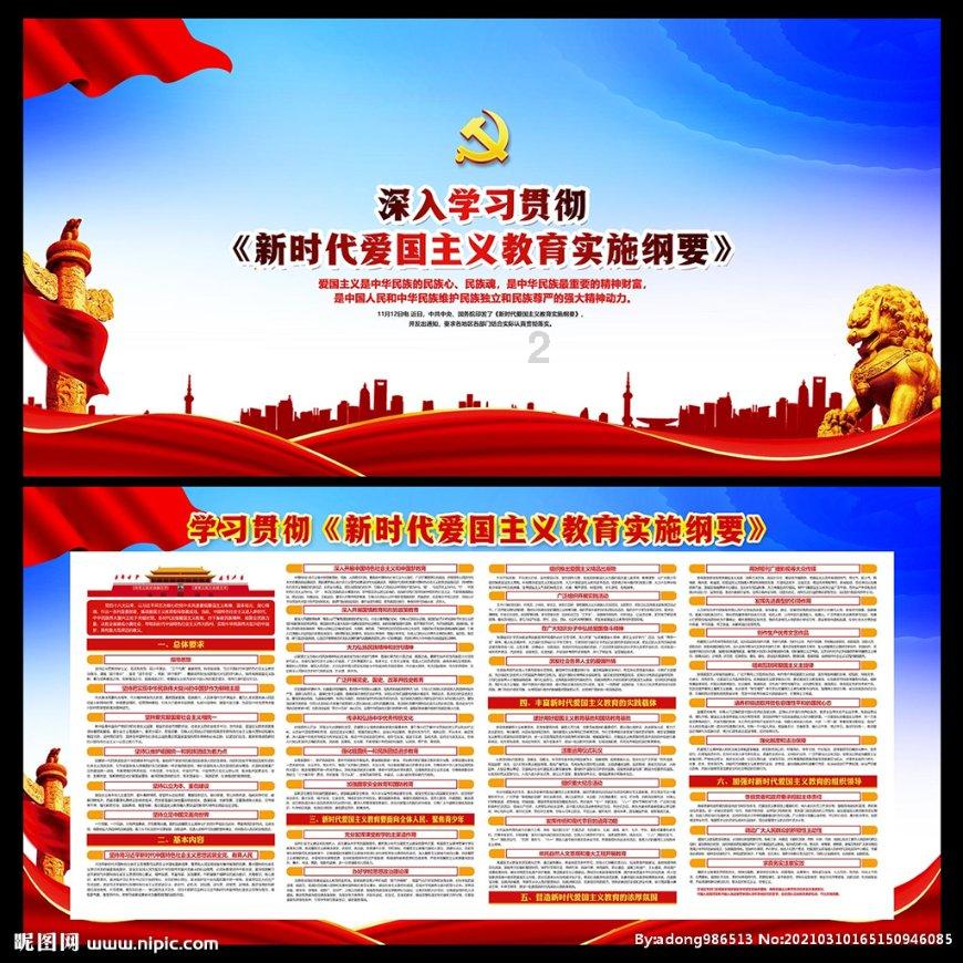 hahabet前方星辰大海梦想