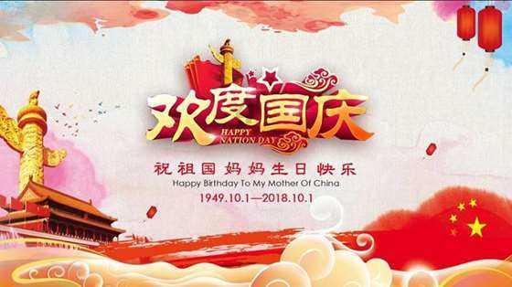 hahabet前方星辰大海梦想